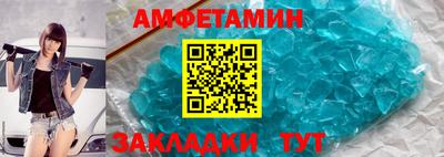шишки Апрелевка