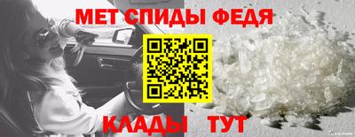 шишки Апрелевка
