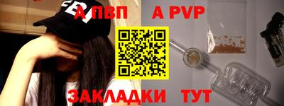 не бодяженный Аргун