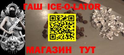 не бодяженный Аргун