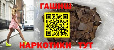 дживик Аргун
