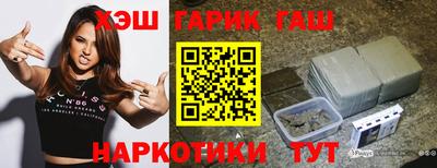 кокаин Балашиха