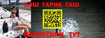 не бодяженный Аргун