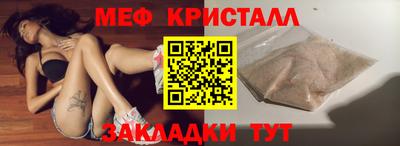 шишки Апрелевка