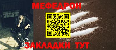 дживик Аргун