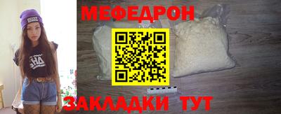 шишки Апрелевка