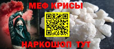 трава Апрелевка