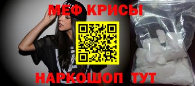 шишки Апрелевка