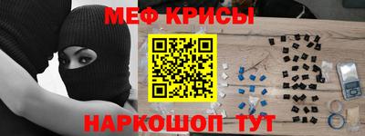 дживик Аргун