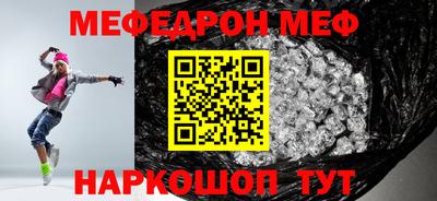 трава Апрелевка