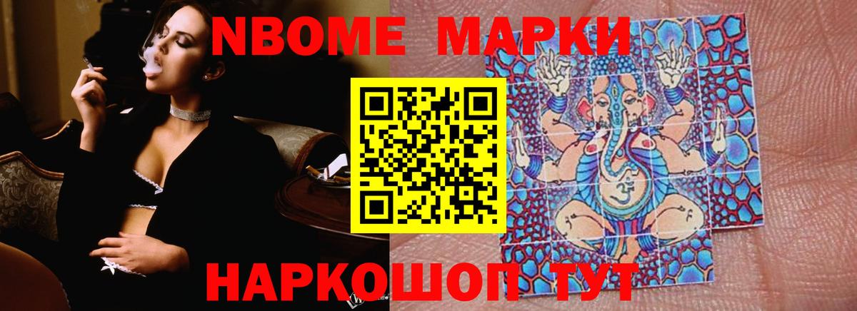 Белебей  LSD-25 экстази кислота  Лсд 25 экстази кислота  Вход с VPN 