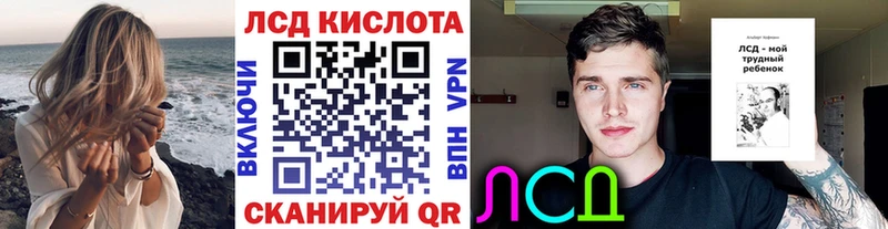MEGA ссылки  купить наркоту  Белебей  Марки NBOMe 1500мкг 