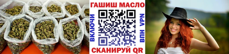 ТГК вейп с тгк  магазин    Белебей 