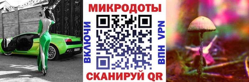 блэк спрут ССЫЛКА  Белебей  Галлюциногенные грибы MAGIC MUSHROOMS 