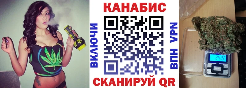 Каннабис SATIVA & INDICA  хочу   Белебей 